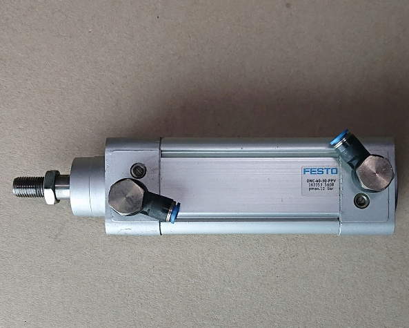 Festo DSNU-S-16-125-PPS-A-MQ 5217245 ISO round cylinder